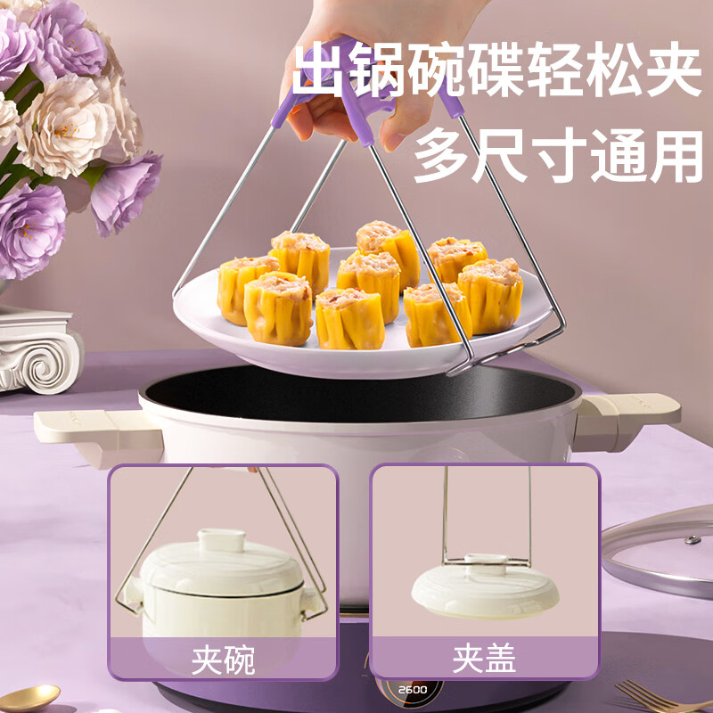 帝伯朗(TIBORANG)特丝美系列防滑防烫三件套DBL-FHFT3高清大图