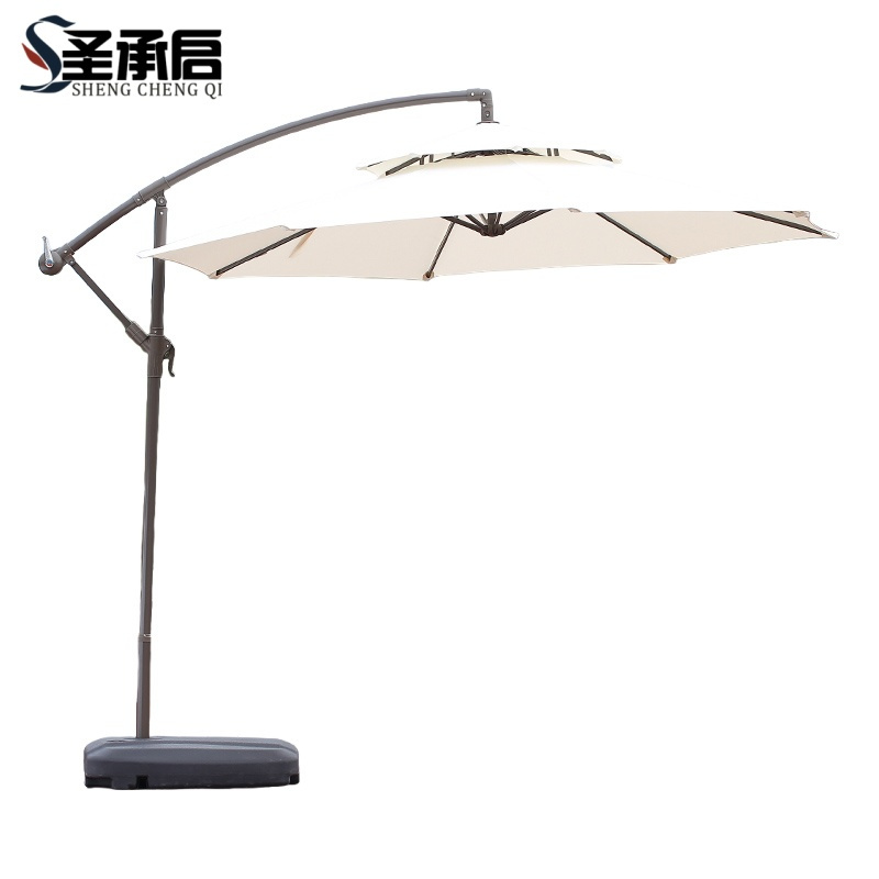 圣承启 沙滩伞 直径3m 把