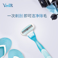 吉列维纳斯女士除毛剃毛刮毛刀脱毛器腋毛私处腿毛手动刮毛刀1刀架1刀头刀片