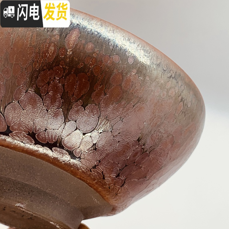 三维工匠建盏茶杯家用主人杯功夫茶具粉金平口手握品茗杯油滴中式手工茶盏 粉金浮雕油滴束口无礼盒束口