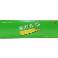 海德威 采力合剂 100ml*3瓶 填精补肾腰膝酸软头晕乏力精气不足