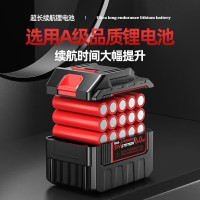德力西 充电式电链锯 21v8寸
