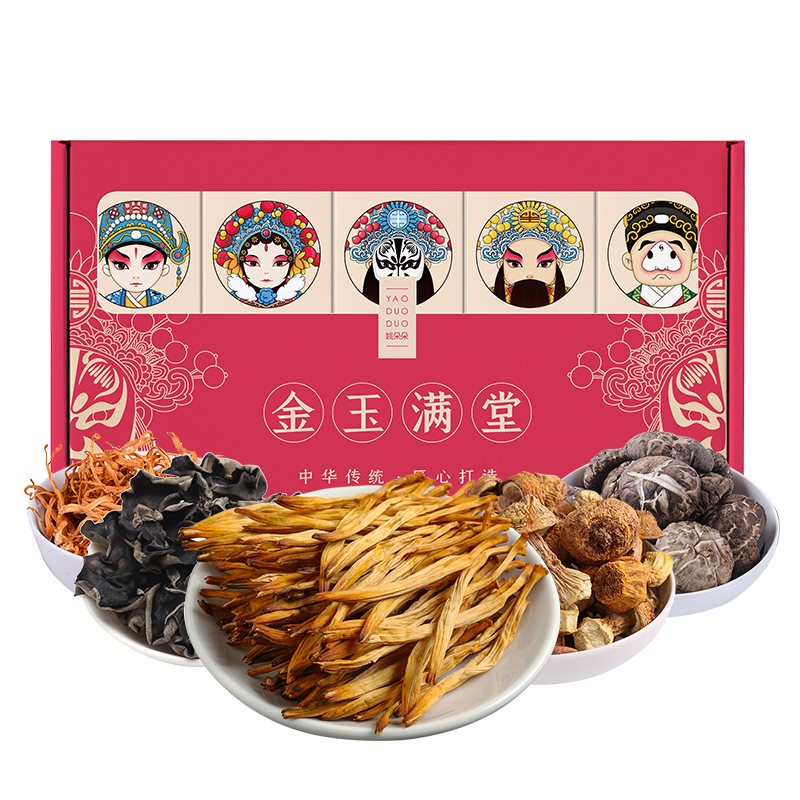姚朵朵金玉满堂干货礼盒660g
