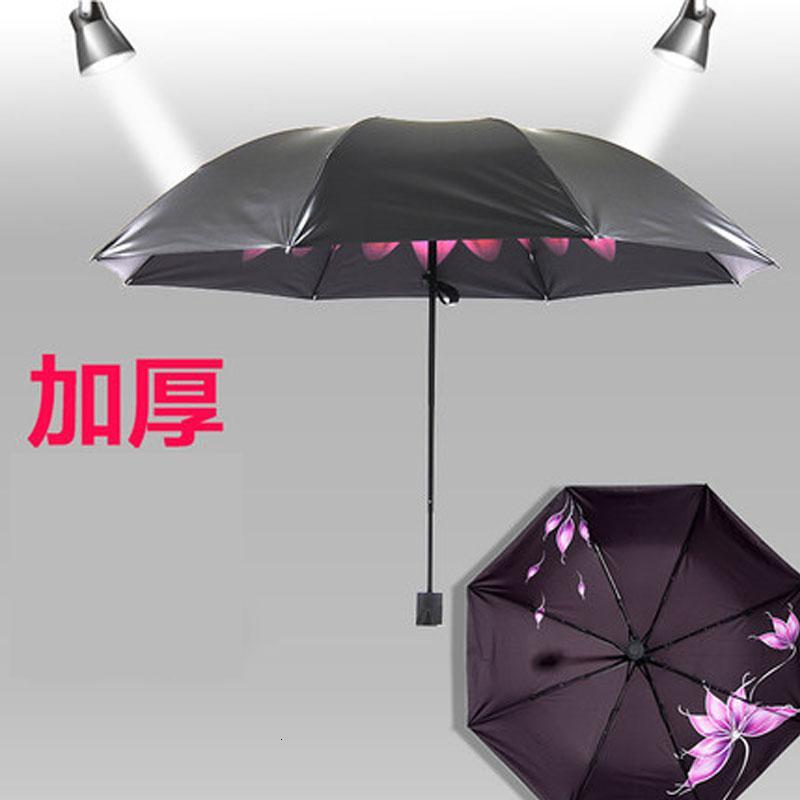 大号折叠雨伞太阳伞晴雨两用小清新男女夏季简约现活日用家居百货三折伞黑胶 精选特买