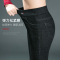 迪鲁奥(DILUAO)新款女装[品质保障]中年女士涂层牛仔布裤女秋季高腰弹力黑色大码常规裤开叉百搭显瘦2021新款