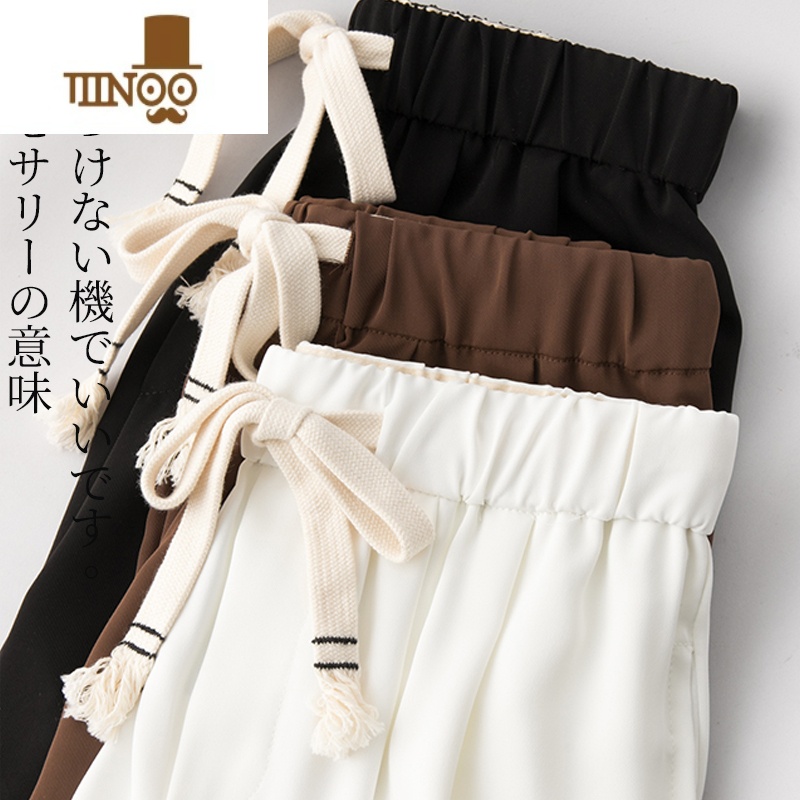 YANXU日系慵懒风网红冰丝垂坠感老爹阔腿裤男直筒显瘦宽松长裤显宽红日高清大图