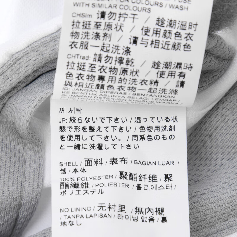 彪马（PUMA）男女休闲帽052911-02高清大图