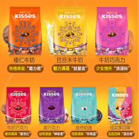 好时KISSES黑巧克力500g零食结婚喜糖果送女友