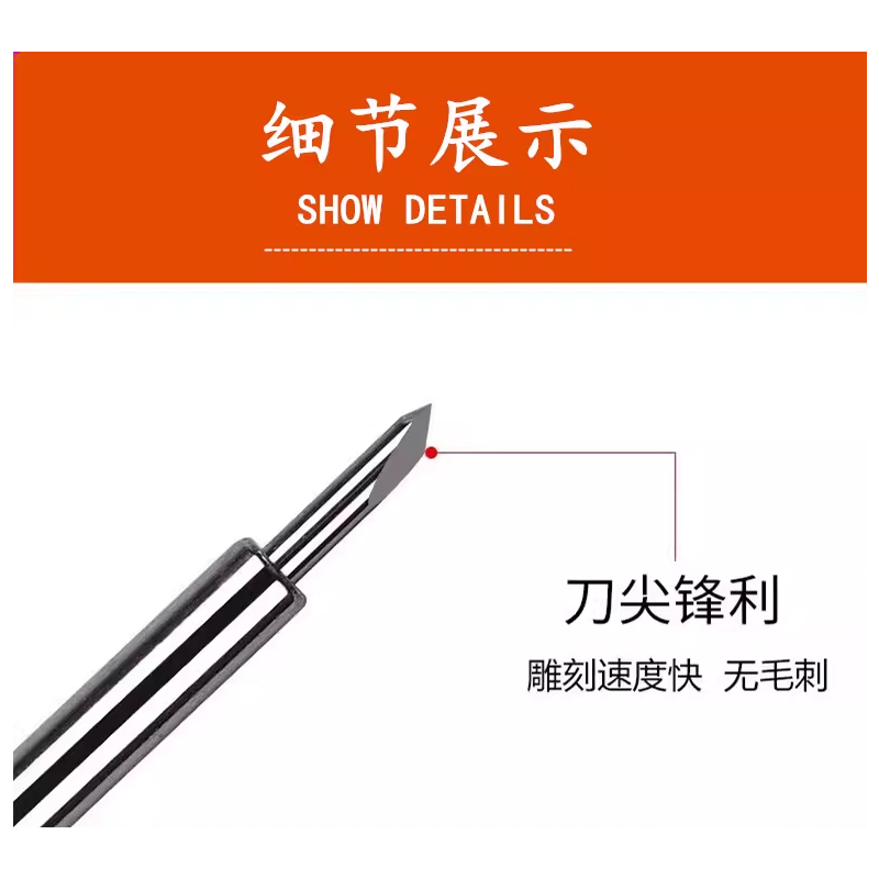 3M反光膜不干胶刀45°高清大图