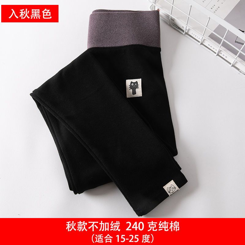 棉打底裤女外穿2021新款秋冬季加绒加厚秋裤保暖显瘦高腰棉裤子