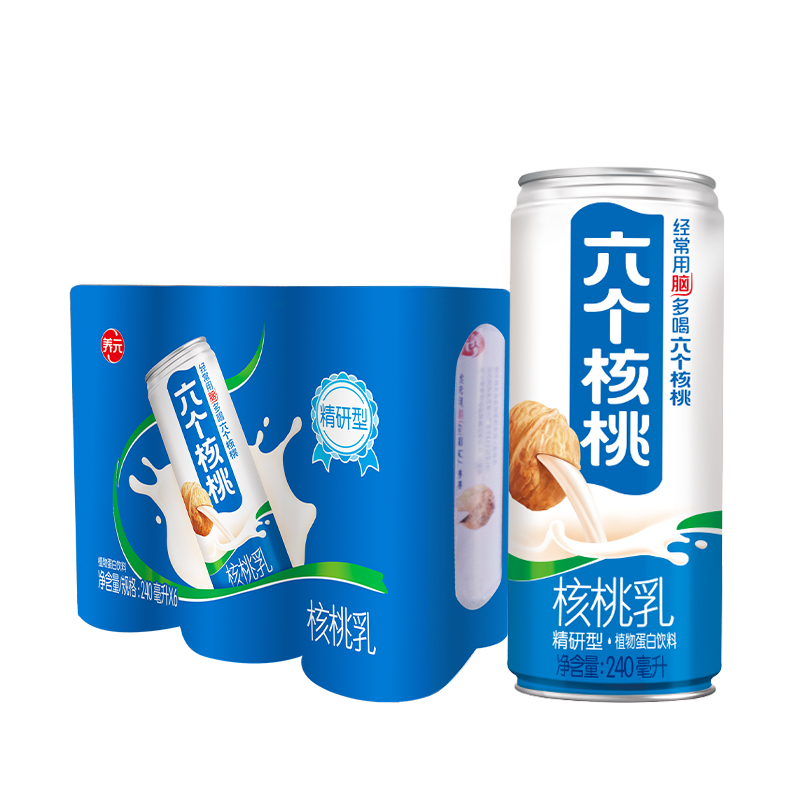 养元 六个核桃240ml*6罐植物蛋白饮品核桃乳饮料
