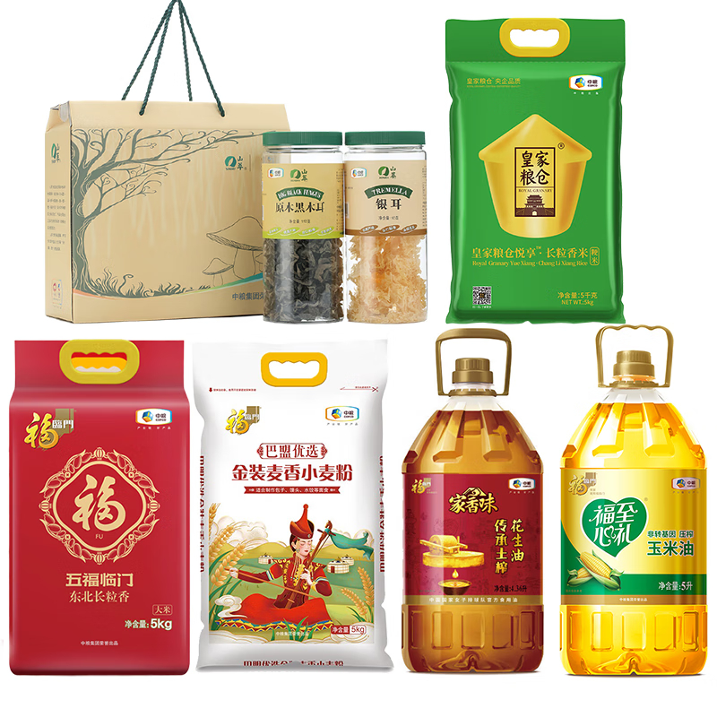 皇家粮仓悦享长粒香米五福临门长粒香米小麦粉玉米油花生油食用菌组合
