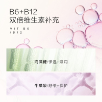 珍视明小黄鸭一次性洗眼液清洁眼部护理液15个0°温和型