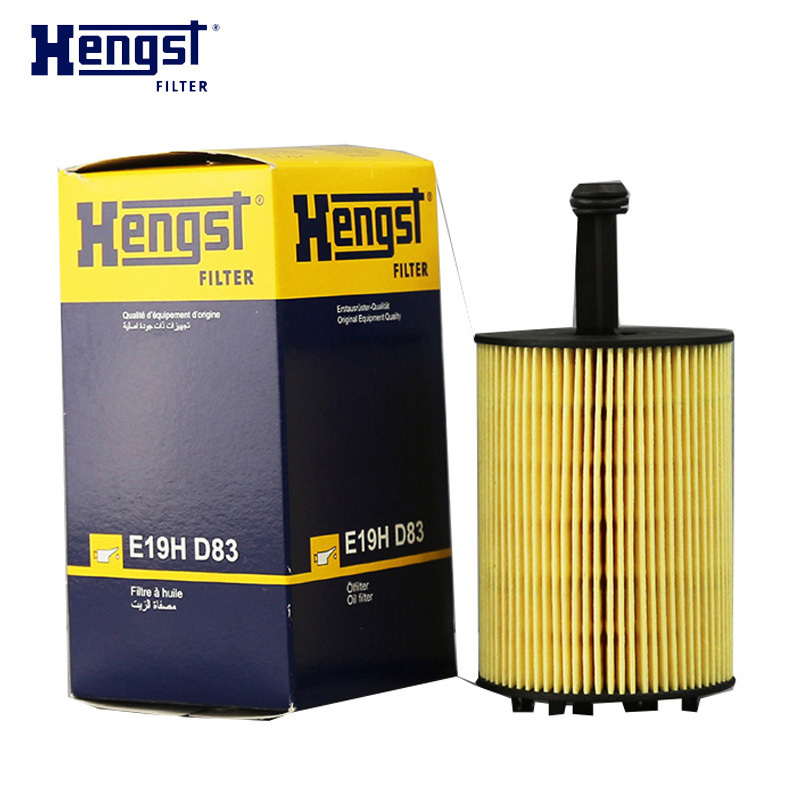 汉格斯特(hengst)机滤纸芯E19HD83.适配奥迪TT/迈腾3.2/开迪