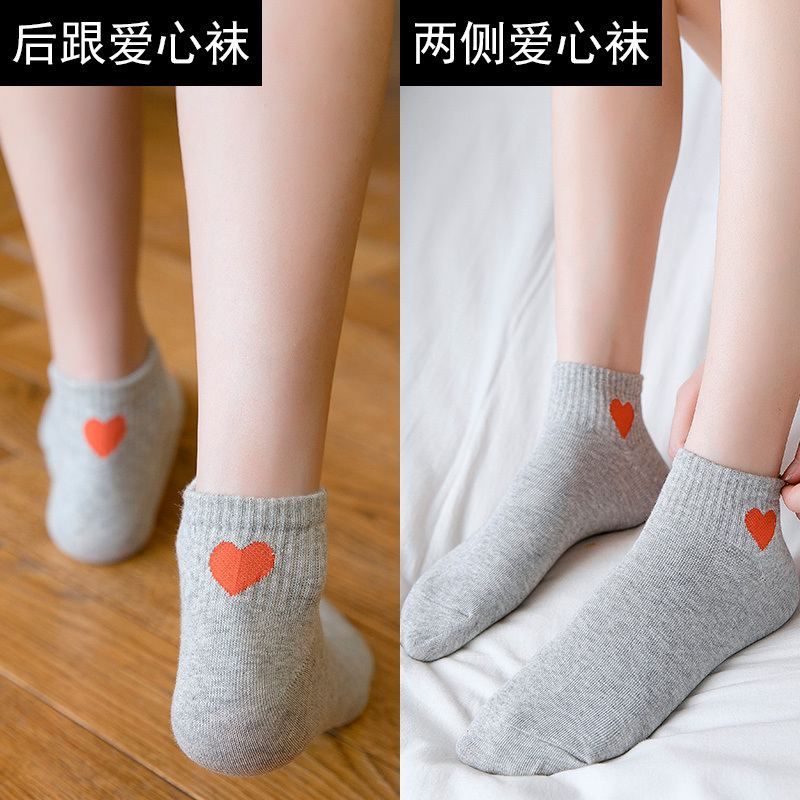 南极人NanJiren袜子女船袜夏季薄款可爱少女棉袜韩隐形浅口女士短袜潮T3008