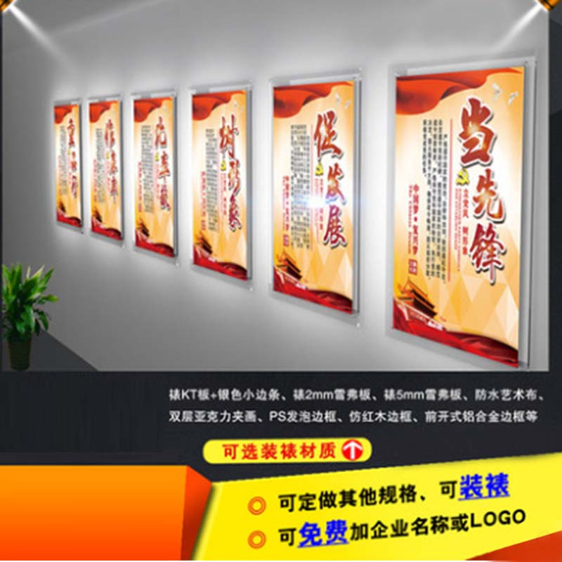 丛林狐禁烟宣传画禁止吸烟公益海报控烟戒烟标语挂图招贴画TYH PP胶 80*120cm TYH06禁烟公益广告
