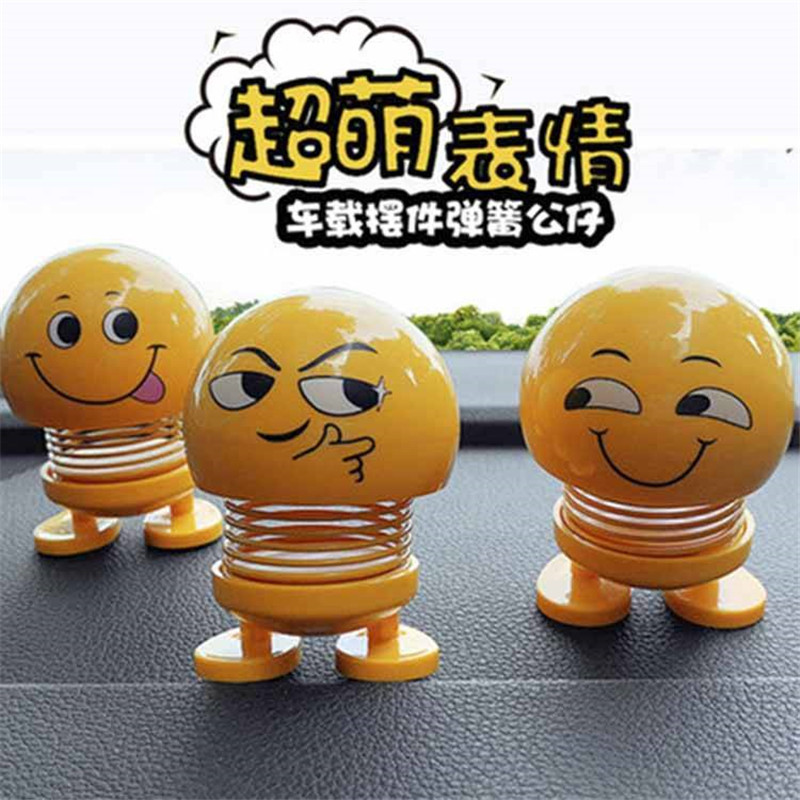 迈古(MG)[2个装]表情包摇头公仔 抖音同款 新品汽车摆件 可爱个性小黄笑脸弹簧仔-随机不同款