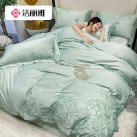 洁丽雅(grace)新疆长绒棉四件套 床单250*250cm+被套200*230cm+枕套一对 JLY-YH227