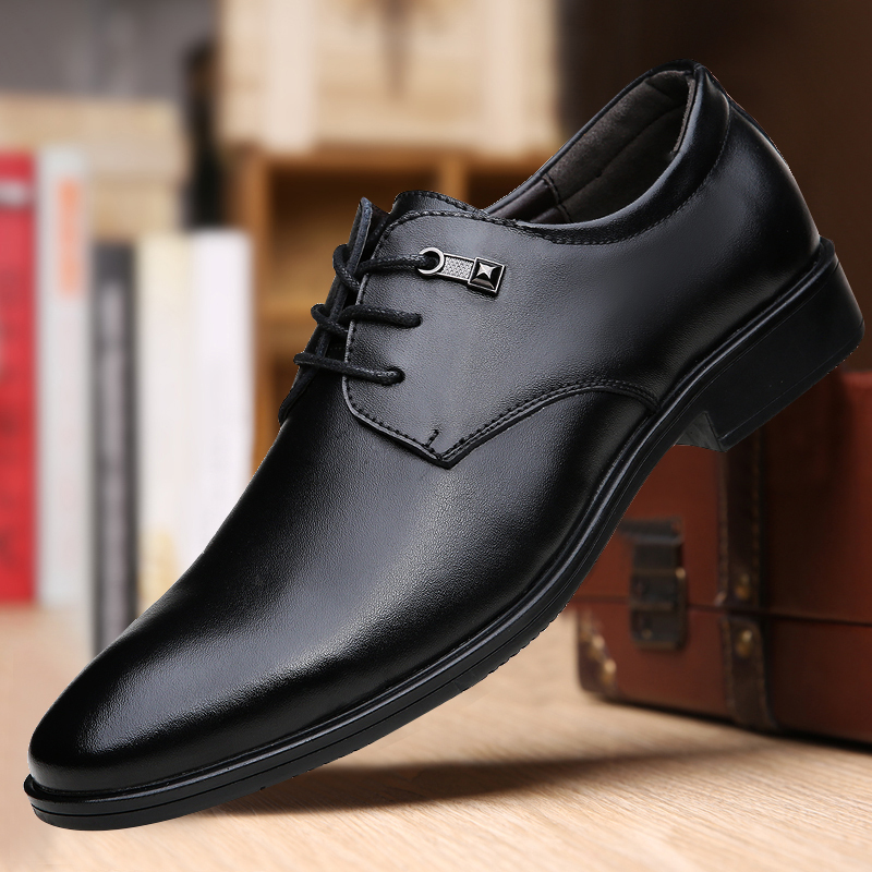 迈凯恩品牌秋季新款男士皮鞋男鞋青年商务英伦黑色休闲透气正装皮鞋