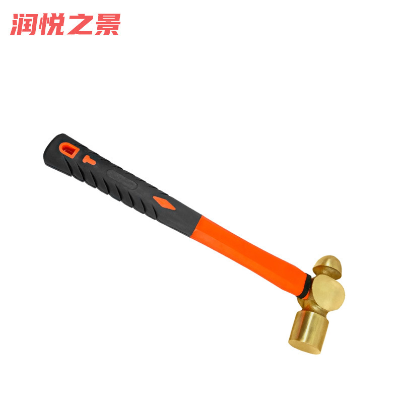 润悦之景 防爆铍青铜圆头锤 2.5磅 把高清大图