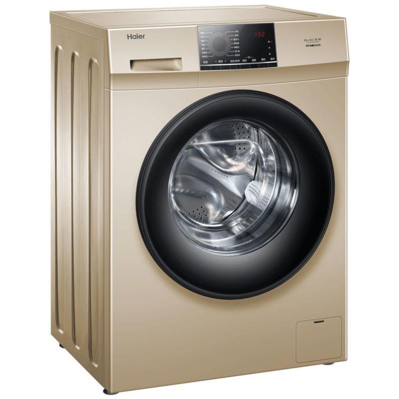 海尔（Haier）EG80B829G 8公斤/KG全自动 变频 超薄全自动滚筒洗衣机 大容量 全自动家用洗衣机
