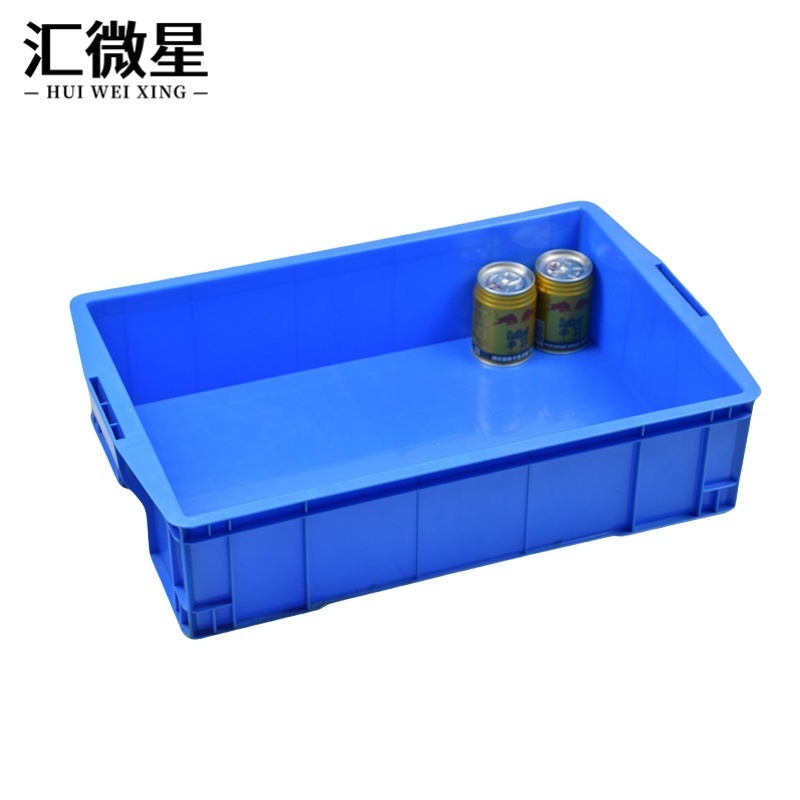 汇微星分格零件盒 零件盒周转箱590*380*140mm个