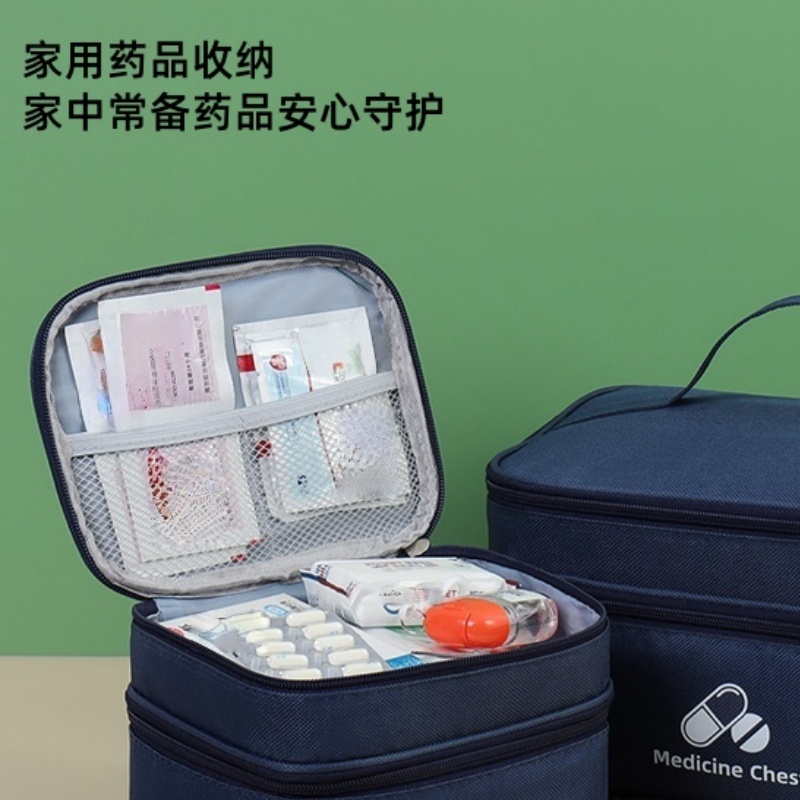 铭思达药箱大号个高清大图