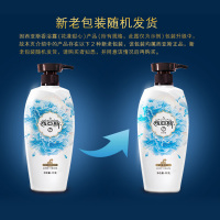 西亚斯 花漾甜心香浴露1kg