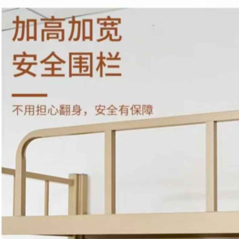 豫龙都 上床下桌 100cm 张高清大图