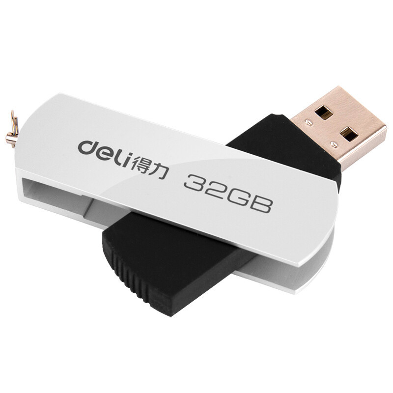得力(deli)3753银色金属旋转头优盘 移动存储 高速读写 金属U盘32G高清大图