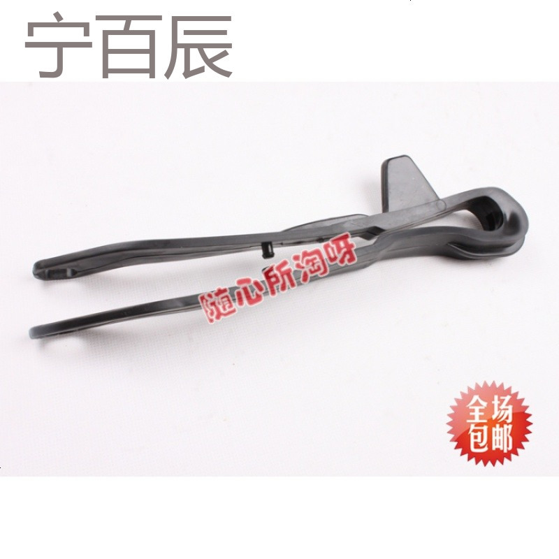 250CQR平叉胶150-250越野摩托车配件海陵R5 R8A3A1通用链条垫拖皮 CQR平叉胶