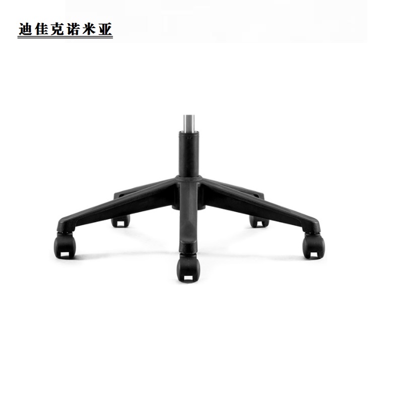 迪佳克诺米亚 办公椅 办公网椅 Z-520*500*1330mm 把高清大图