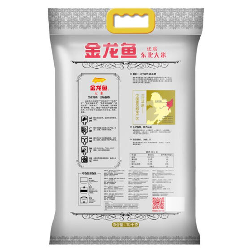 金龙鱼 东北优质大米VG 10KG(4袋起售)