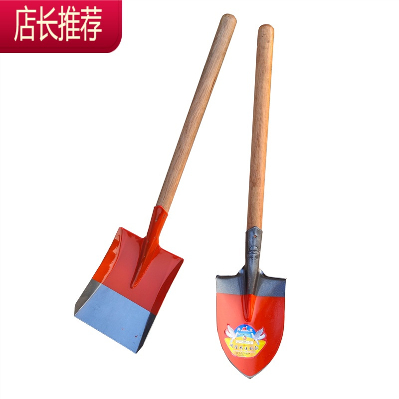 小铁锹家用挖土园艺种花工具小铲子清洁铲小锹小煤铲铲屎铲猫狗JING PING