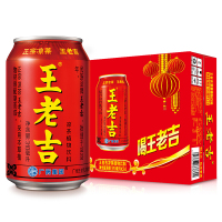 王老吉红罐凉茶饮料24罐*310ml(发两箱12罐)