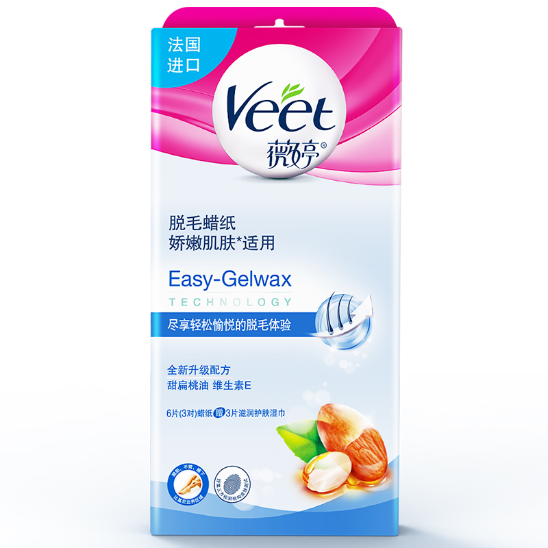 薇婷(VEET)脱毛蜡纸适用娇嫩肌6片女士学生专用全身腿毛非私处不永久蜜蜡脱毛神器
