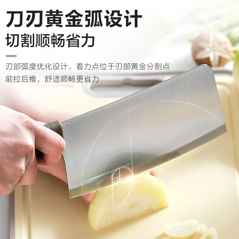苏泊尔(SUPOR)切片刀·软胶柄180MM 黑灰 KE180BG1
