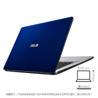【趋势新品】华硕（ASUS顽石K505/X505 超薄轻薄便携本商务办公笔记本电脑男女大学生全新正品A9 4G 500GB+256GB 独显手提电脑游戏本 灰、白、蓝定制款 畅玩版