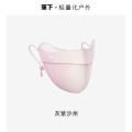 蕉下冰屿系列透阔护眼角防晒口罩开车面罩3d立体软支撑防紫外线遮脸 灰紫沙洲