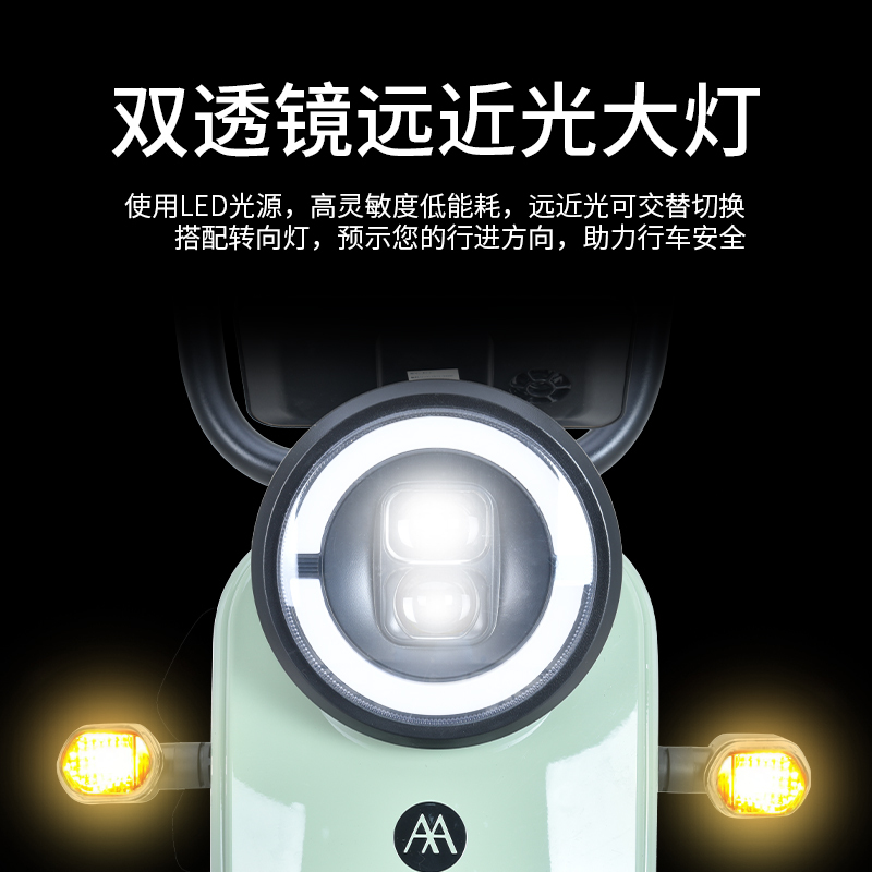 爱玛 (AIMA) 48V高速 电动轻便时尚摩托车 小木豆标准版 鎏金白/亚黑