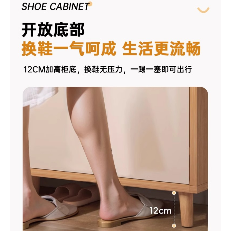 豫龙都鞋柜100cm个高清大图