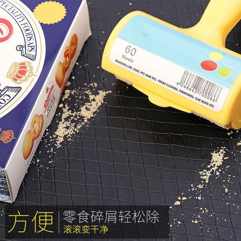 300撕粘毛器可撕式衣物去除毛刷粘尘纸卷纸吸毛器斜撕沾毛器滚筒