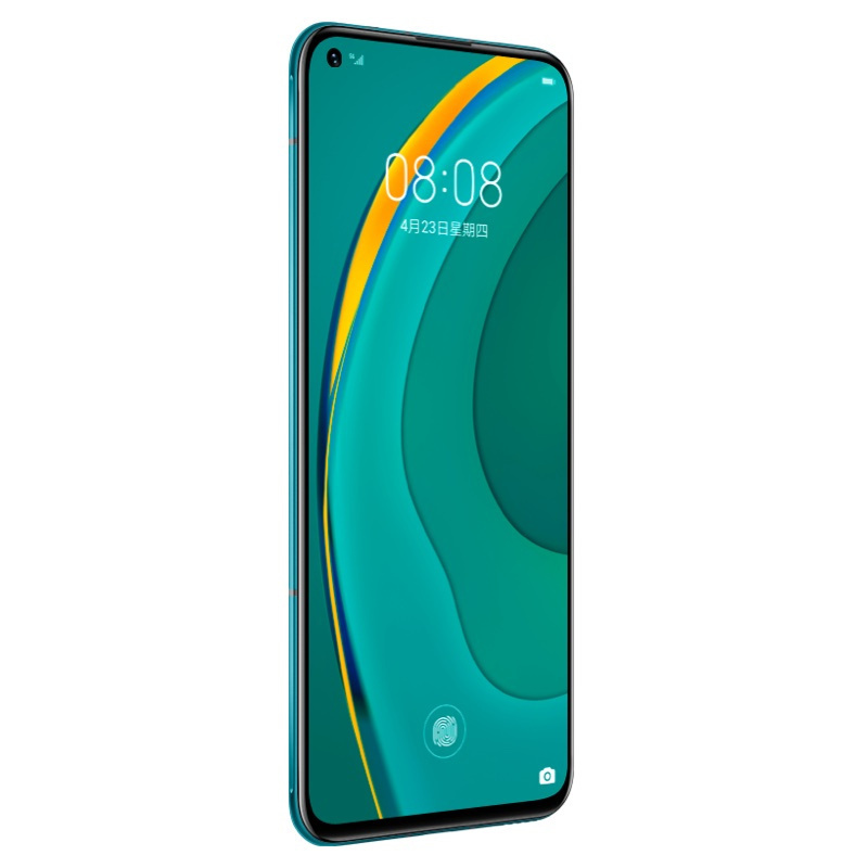 华为/HUAWEI nova 7 5G 8GB+128GB 绮境森林