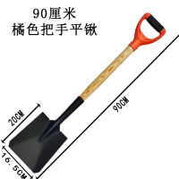加厚铁锹铲子铁锨农用锰钢挖树挖沙小号铁铲锹户外家用铲子小铁锹
