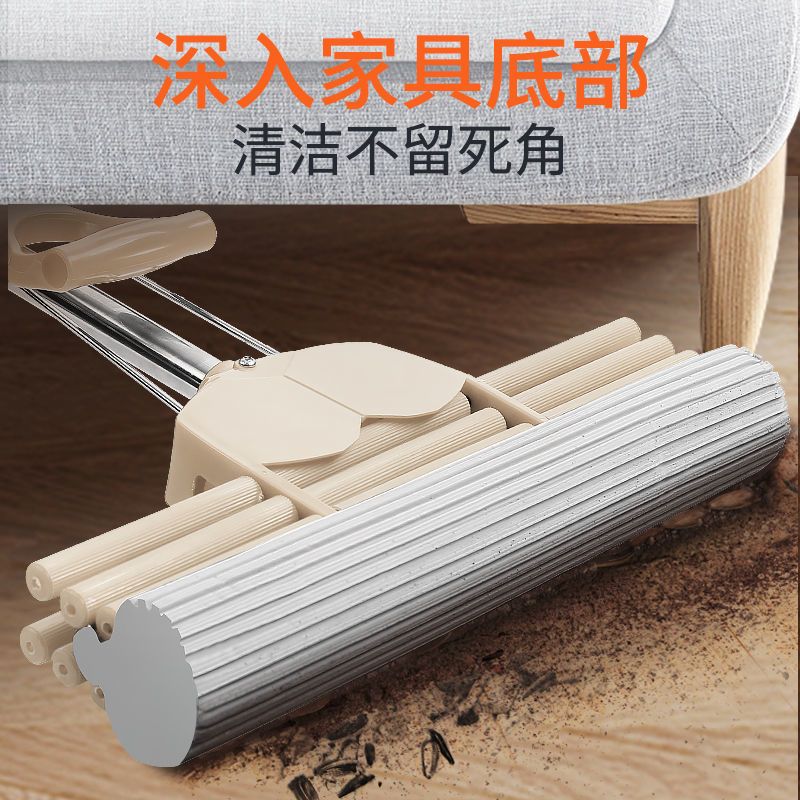 百家好世免手洗胶棉拖把懒人家用海绵吸水滚轮积水拖把头大号挤水 27cm双排轮[共1个胶棉] 普通杆[不可伸缩]