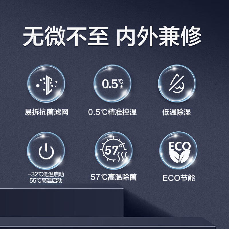 [国家补贴]奥克斯空调柜机3匹 家用冷暖变频新一级能效 立式节能客厅空调省电侠KFR-72LW/BpR3GQS1(B1)高清大图