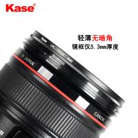 卡色(Kase) 49mm CPL偏振镜 AGC款 偏光镜 UV镜 滤镜 高清多层镀膜 佳能尼康索尼相机镜头偏振镜