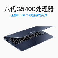 炫龙(Shinelon)毁灭者DC2代 15.6英寸游戏本吃鸡学生笔记本电脑(GTX1050 4G独显 G5400 8G 256GB SSD WIN10 IPS)