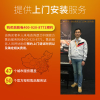 罗兰（Roland) TD11K乐兰电鼓VDrums电子鼓架子鼓TD-11K