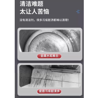 佳耐洁 多功能中性全能清洁剂 500ml/瓶